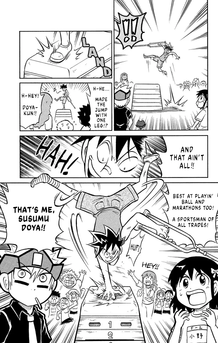 Read Liar! Gokuou-kun chapter 2 image 5 on Lezhin