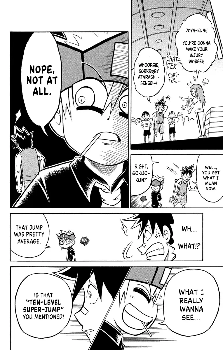 Read Liar! Gokuou-kun chapter 2 image 6 on Lezhin