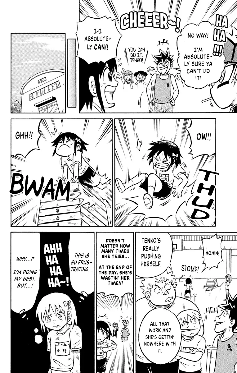 Read Liar! Gokuou-kun chapter 2 image 8 on Lezhin