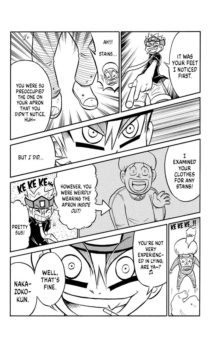 Read Liar! Gokuou-kun chapter 3 image 12 on Lezhin