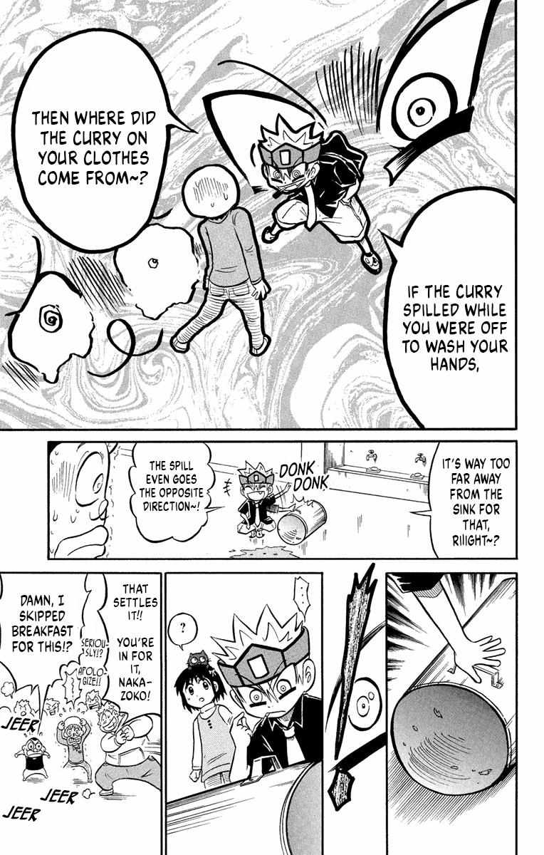 Read Liar! Gokuou-kun chapter 3 image 13 on Lezhin
