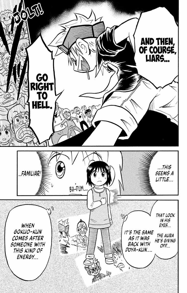 Read Liar! Gokuou-kun chapter 3 image 15 on Lezhin