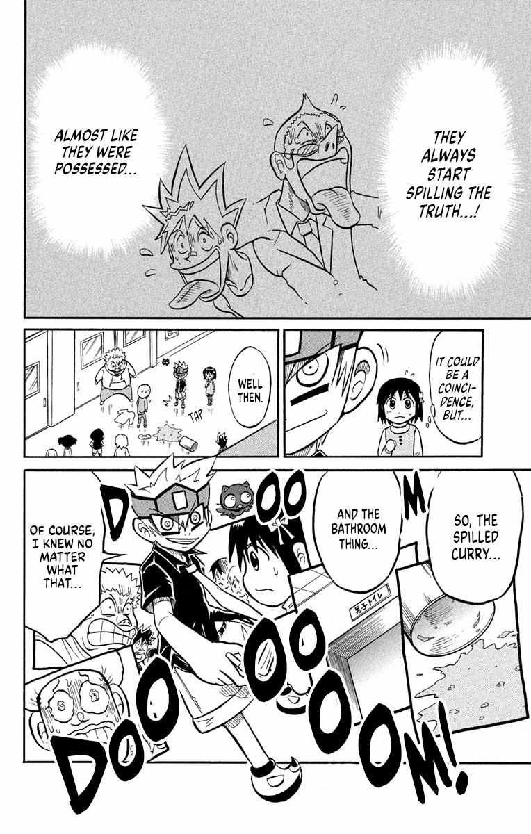 Read Liar! Gokuou-kun chapter 3 image 16 on Lezhin
