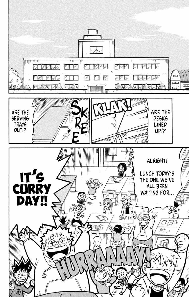 Read Liar! Gokuou-kun chapter 3 image 2 on Lezhin