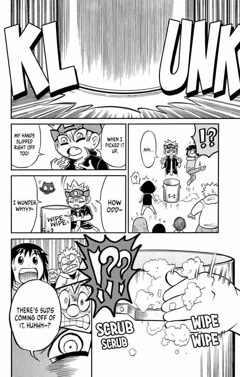 Read Liar! Gokuou-kun chapter 3 image 20 on Lezhin