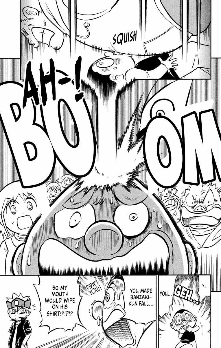 Read Liar! Gokuou-kun chapter 3 image 25 on Lezhin