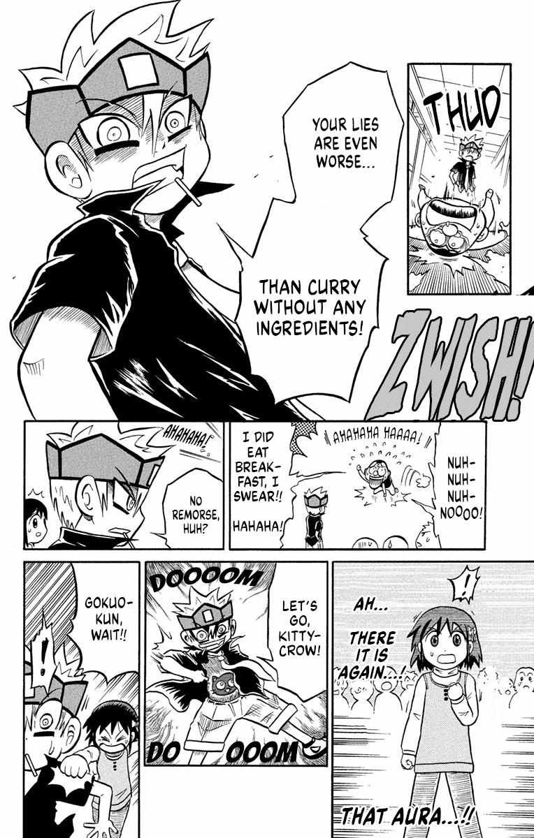 Read Liar! Gokuou-kun chapter 3 image 28 on Lezhin