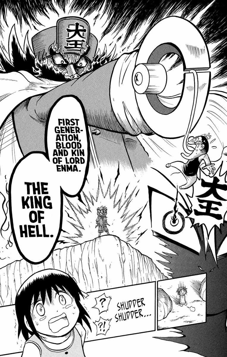 Read Liar! Gokuou-kun chapter 3 image 30 on Lezhin