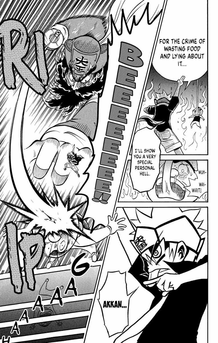 Read Liar! Gokuou-kun chapter 3 image 31 on Lezhin