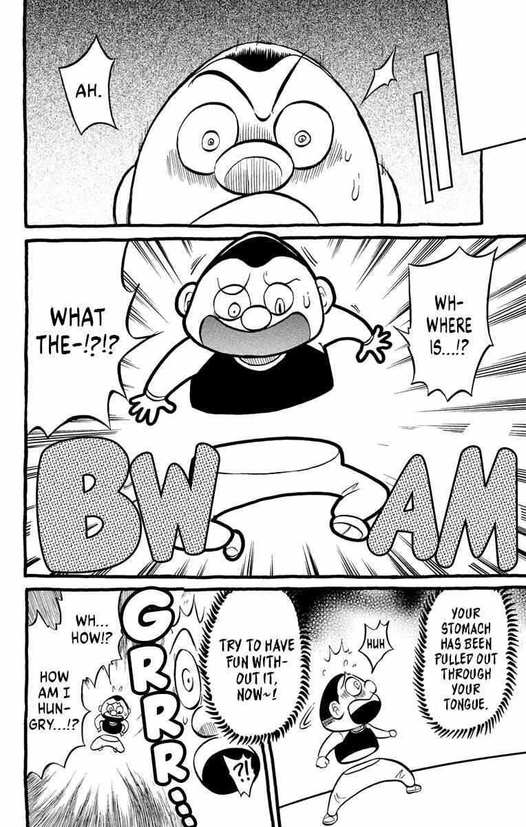 Read Liar! Gokuou-kun chapter 3 image 32 on Lezhin