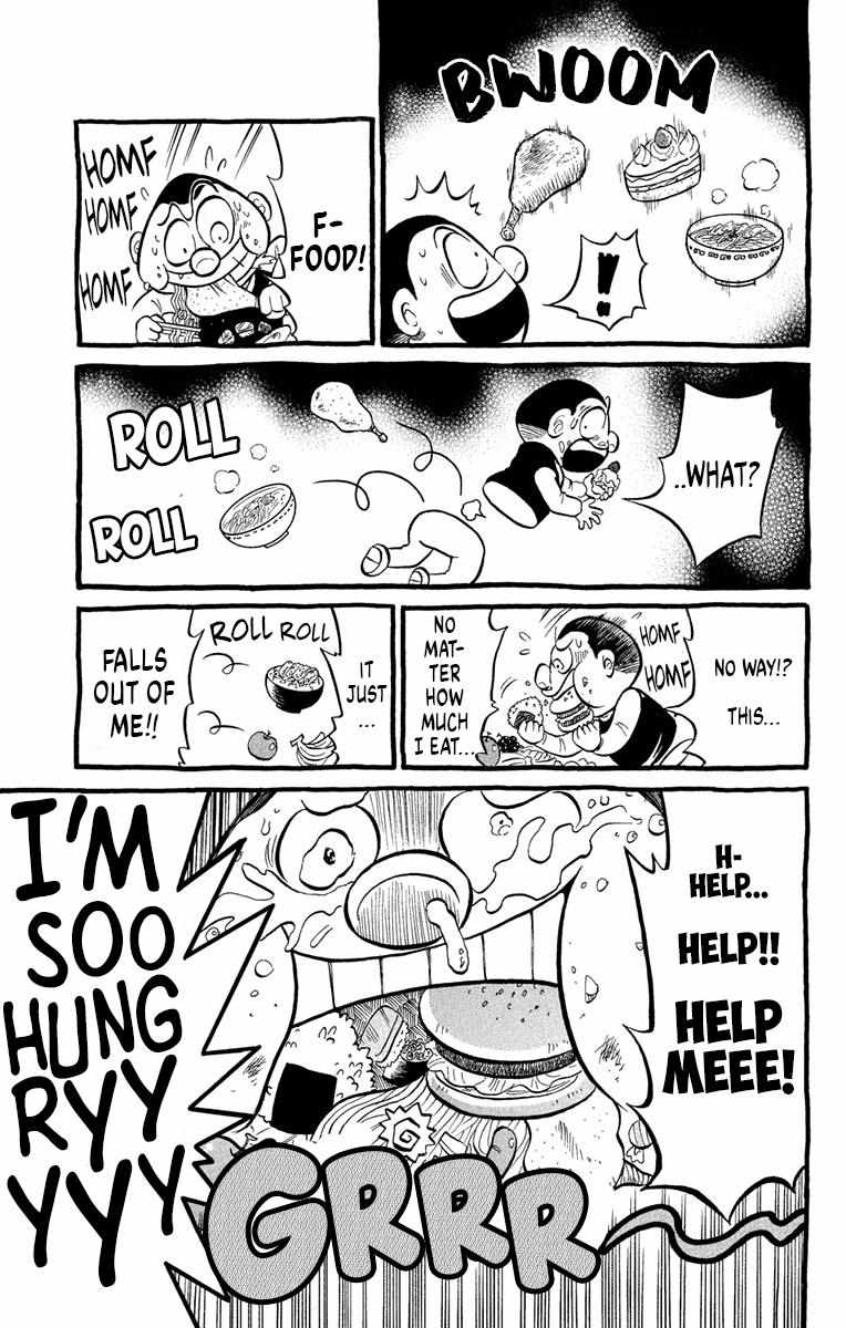Read Liar! Gokuou-kun chapter 3 image 33 on Lezhin