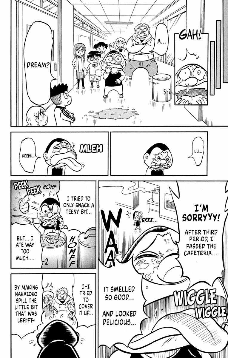 Read Liar! Gokuou-kun chapter 3 image 34 on Lezhin