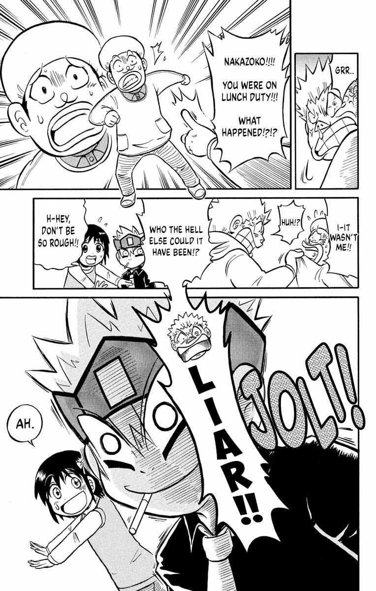 Read Liar! Gokuou-kun chapter 3 image 5 on Lezhin