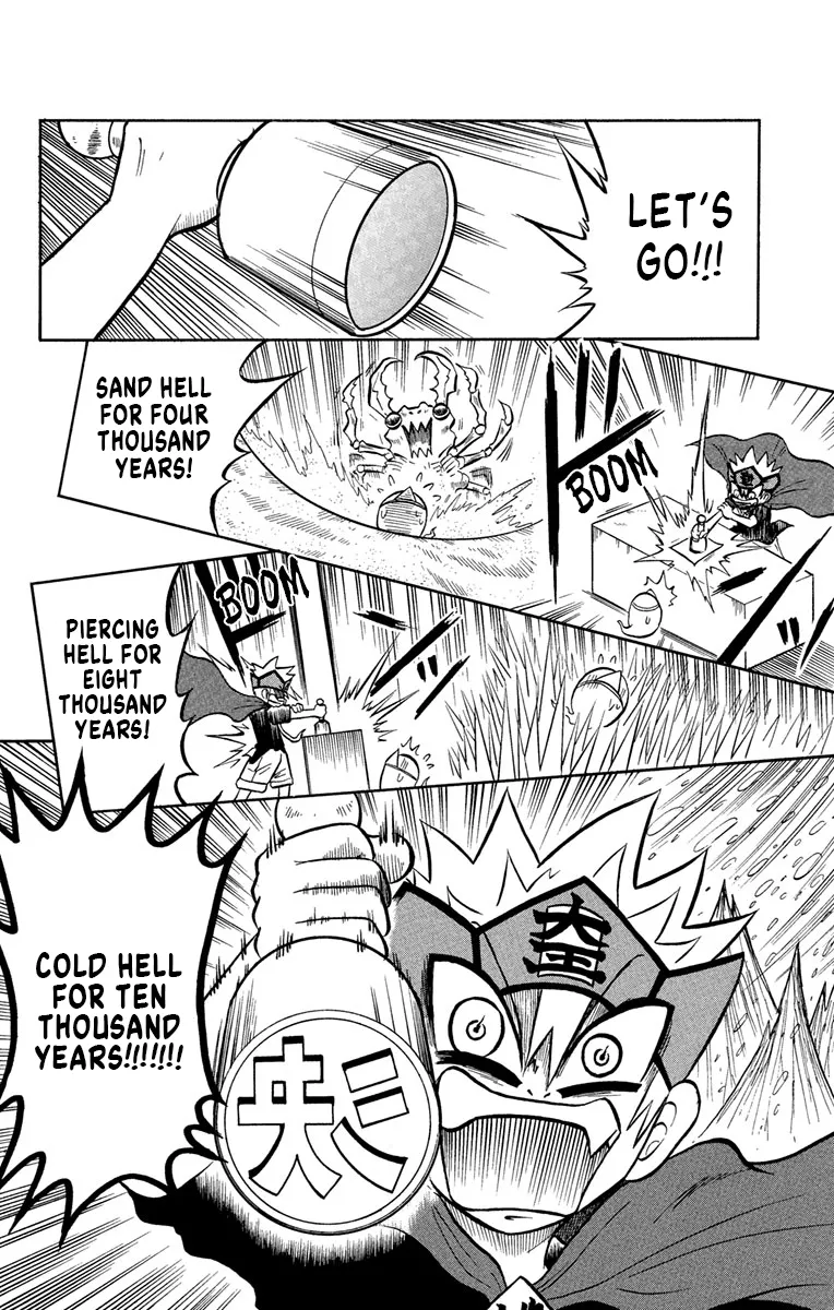 Read Liar! Gokuou-kun chapter 4 image 12 on Lezhin