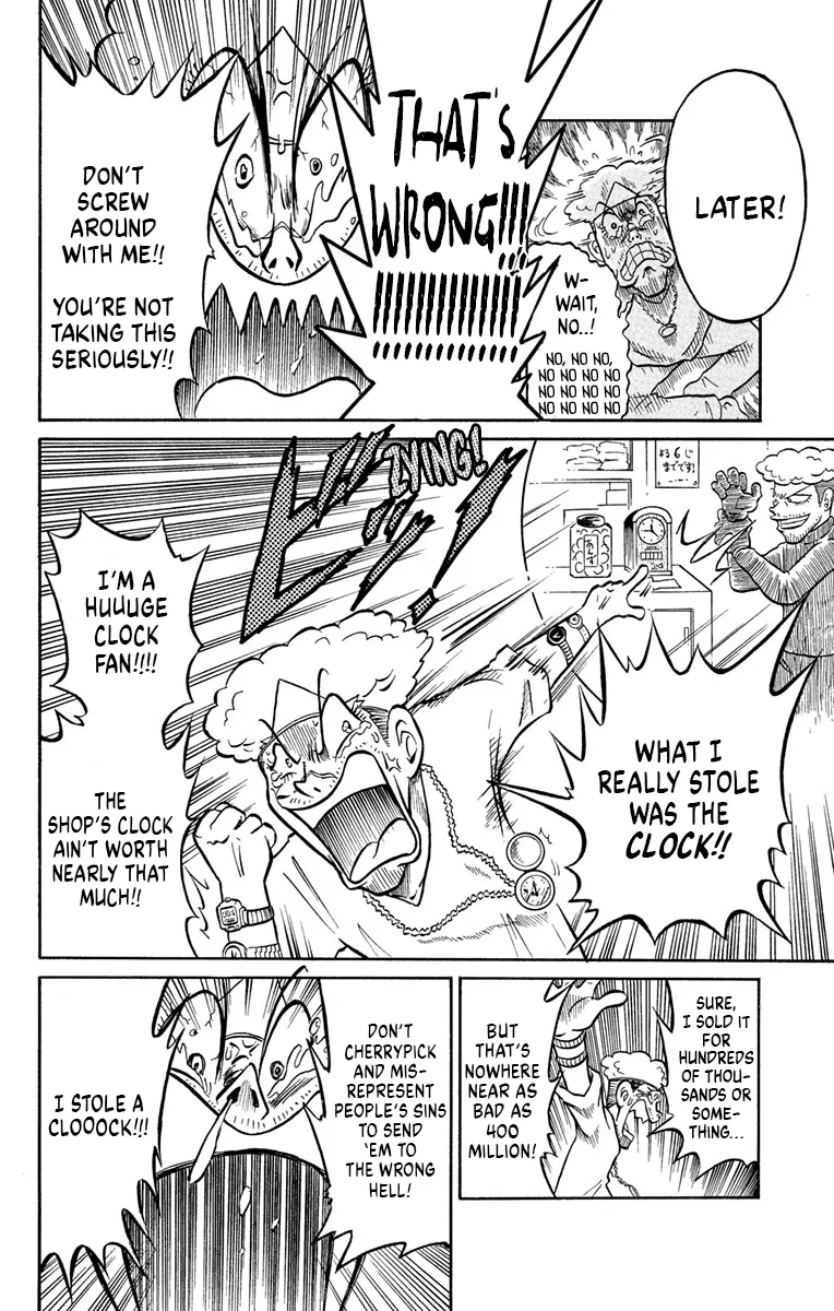 Read Liar! Gokuou-kun chapter 4 image 22 on Lezhin
