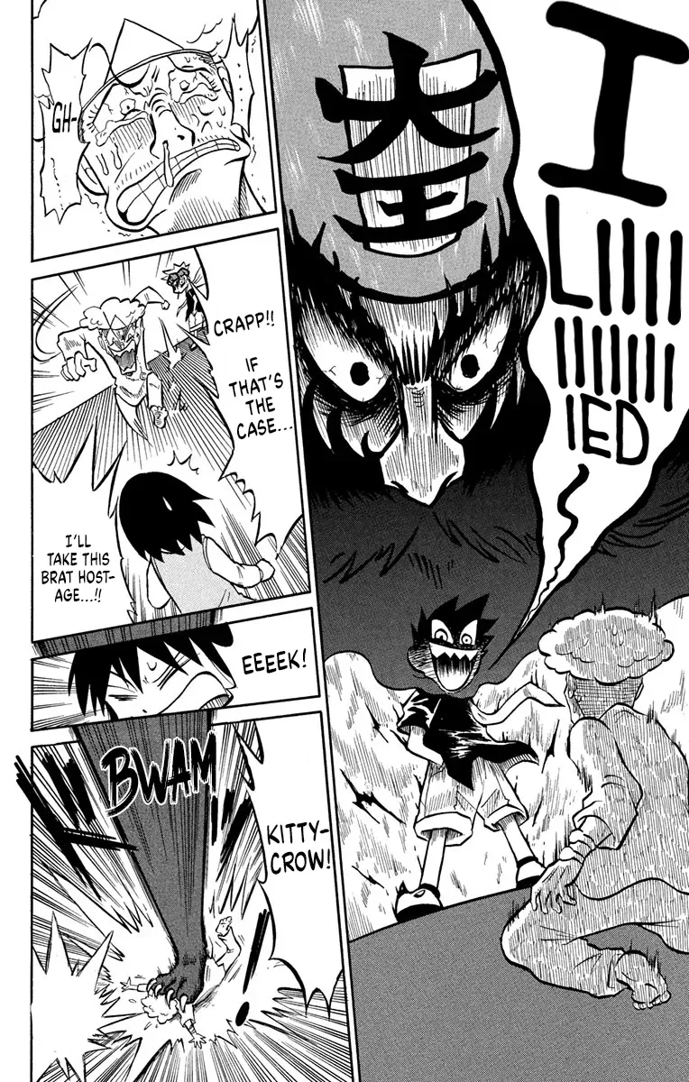Read Liar! Gokuou-kun chapter 4 image 24 on Lezhin