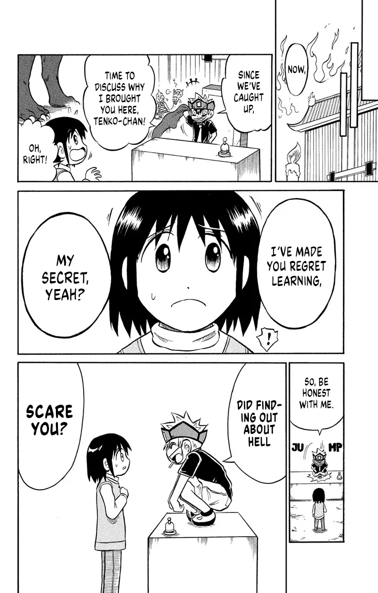Read Liar! Gokuou-kun chapter 4 image 29 on Lezhin