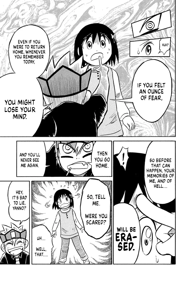 Read Liar! Gokuou-kun chapter 4 image 30 on Lezhin