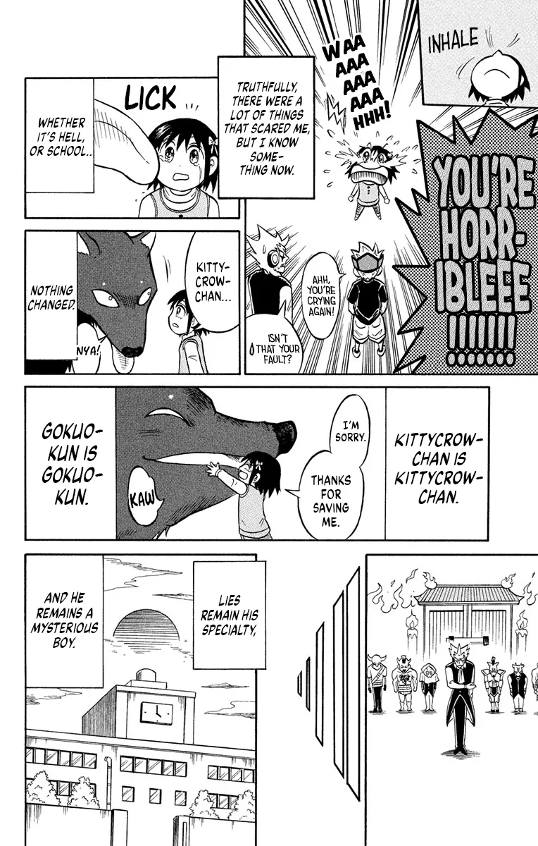 Read Liar! Gokuou-kun chapter 4 image 35 on Lezhin