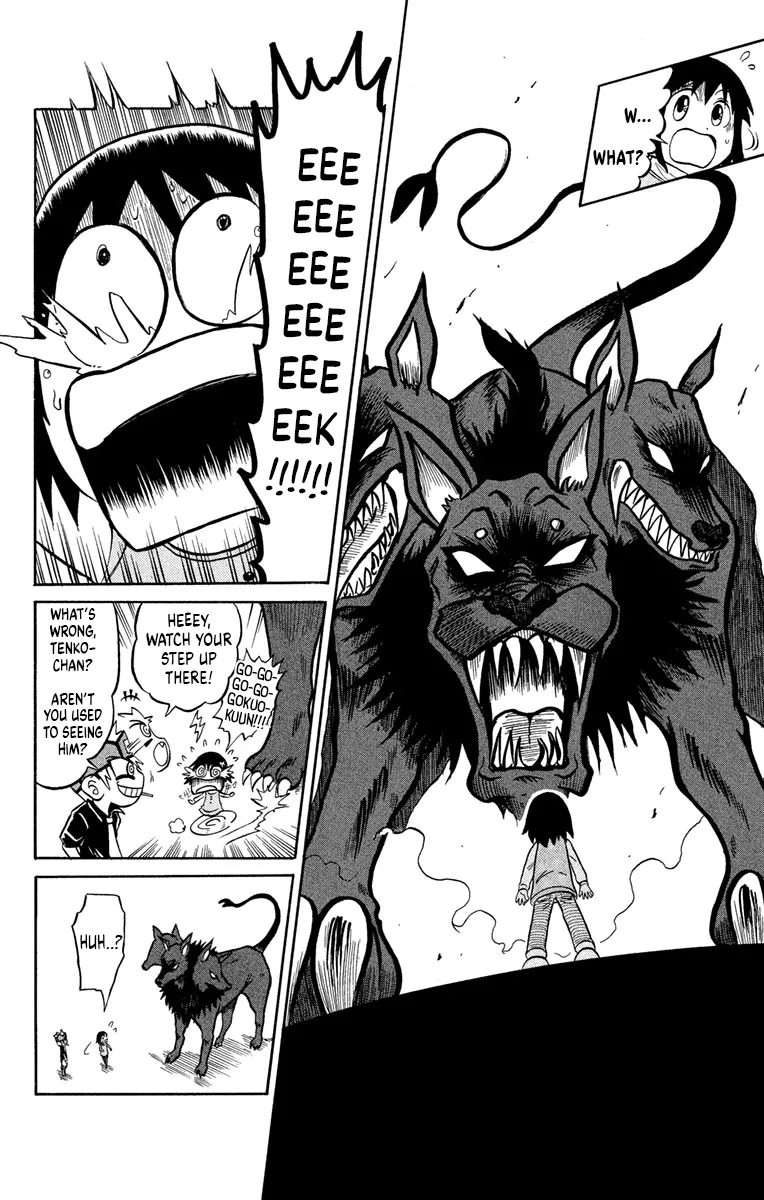 Read Liar! Gokuou-kun chapter 4 image 4 on Lezhin