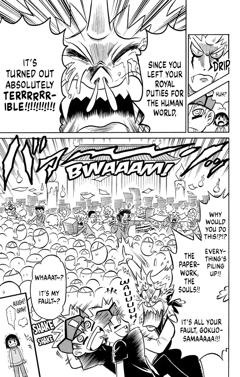 Read Liar! Gokuou-kun chapter 4 image 7 on Lezhin