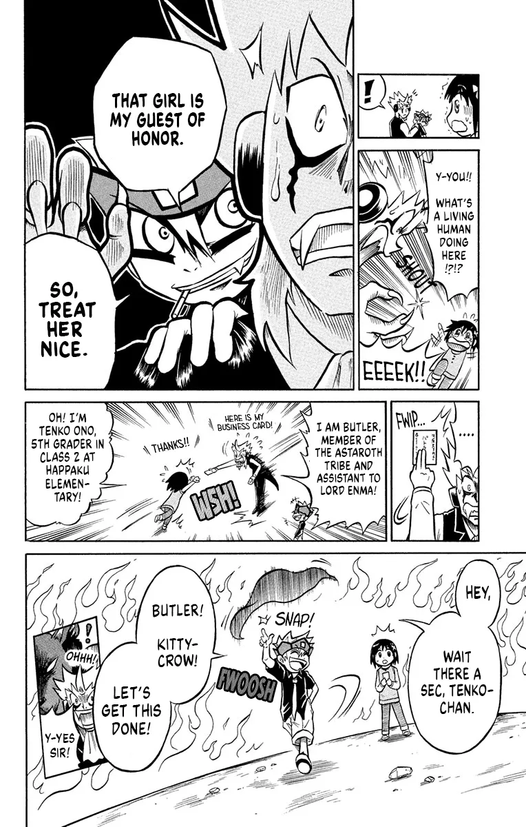 Read Liar! Gokuou-kun chapter 4 image 8 on Lezhin