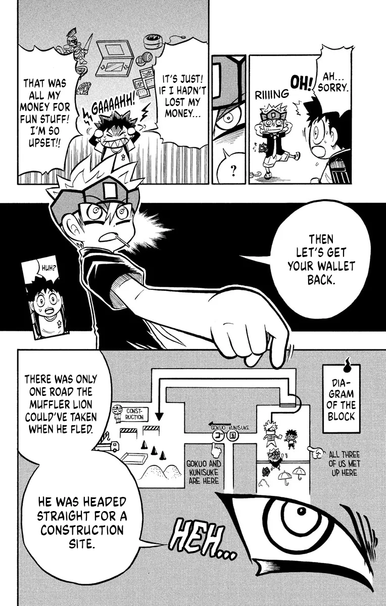 Read Liar! Gokuou-kun chapter 5 image 10 on Lezhin