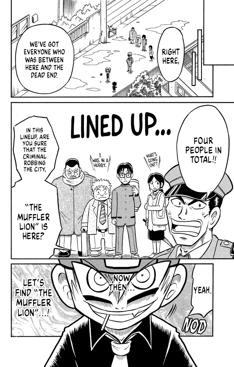Read Liar! Gokuou-kun chapter 5 image 12 on Lezhin