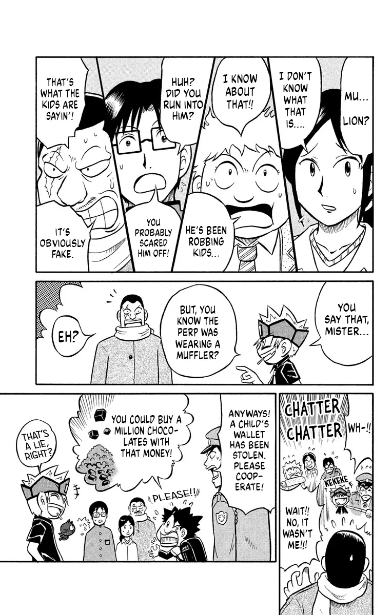 Read Liar! Gokuou-kun chapter 5 image 13 on Lezhin