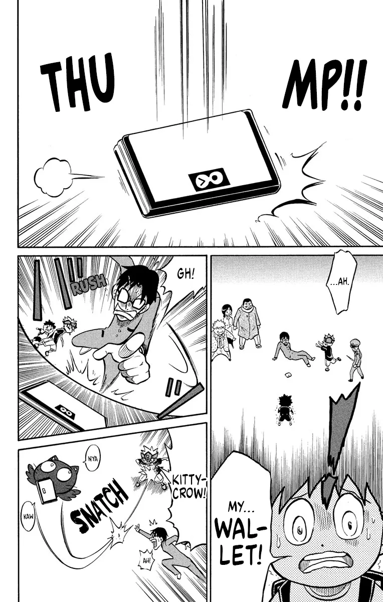 Read Liar! Gokuou-kun chapter 5 image 16 on Lezhin