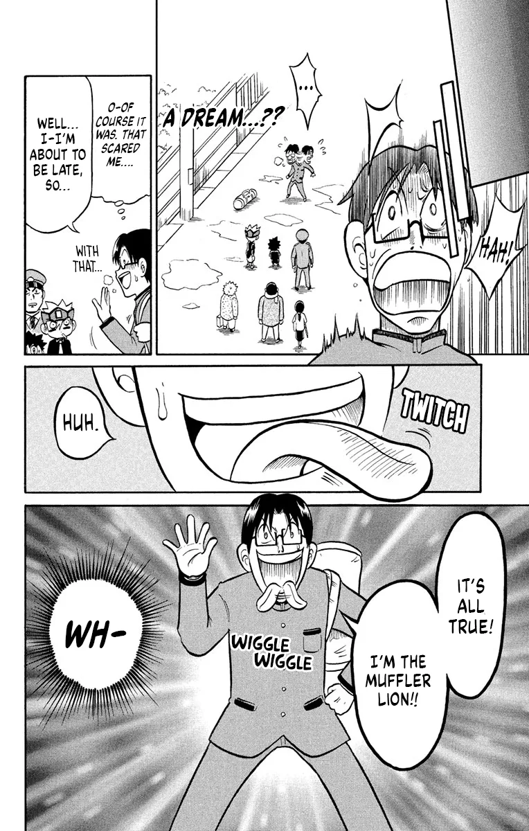 Read Liar! Gokuou-kun chapter 5 image 28 on Lezhin