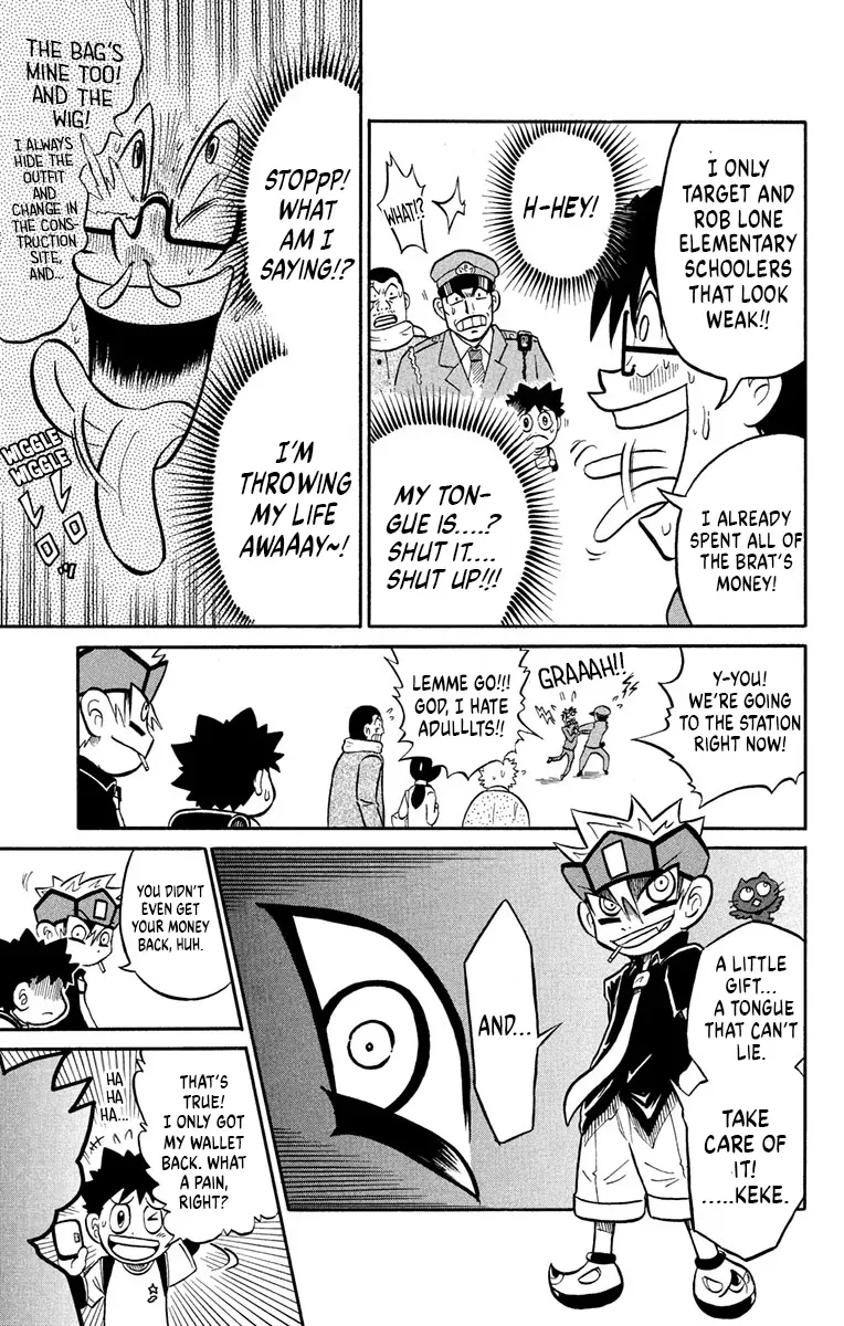 Read Liar! Gokuou-kun chapter 5 image 29 on Lezhin
