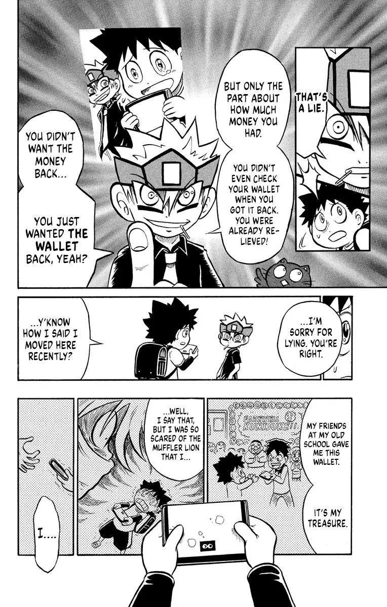 Read Liar! Gokuou-kun chapter 5 image 30 on Lezhin
