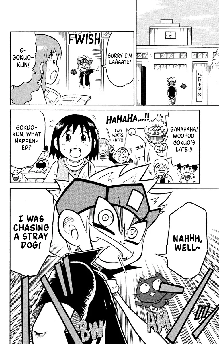 Read Liar! Gokuou-kun chapter 5 image 32 on Lezhin