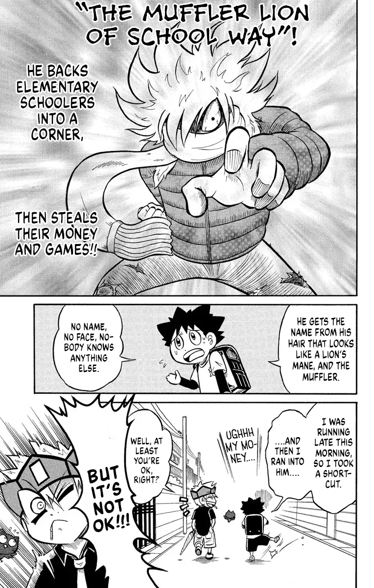 Read Liar! Gokuou-kun chapter 5 image 9 on Lezhin