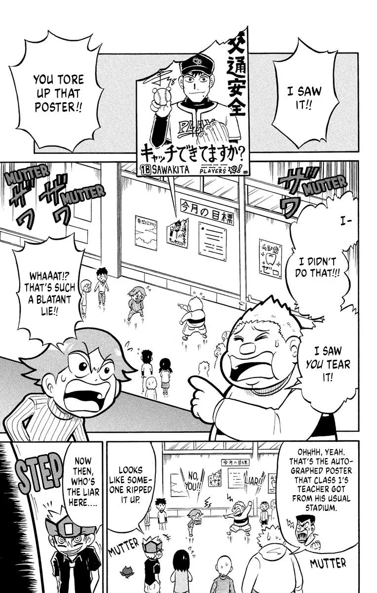 Read Liar! Gokuou-kun chapter 6 image 10 on Lezhin