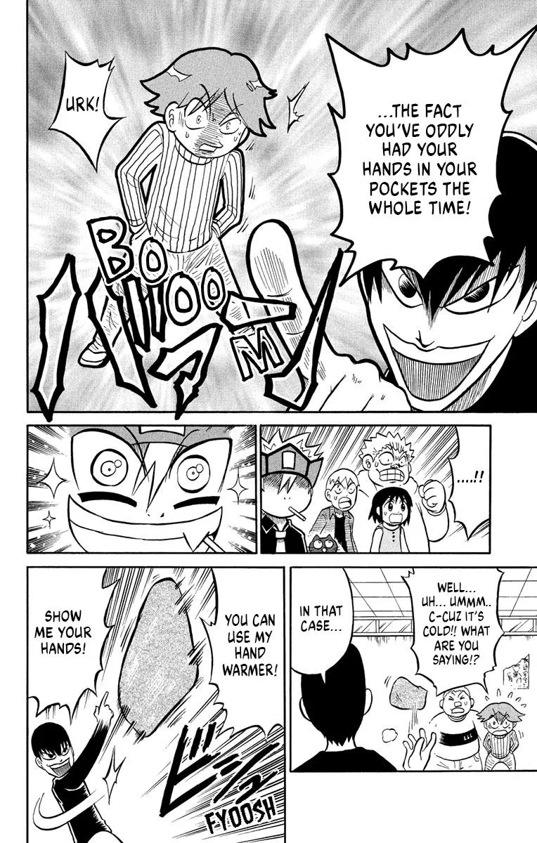 Read Liar! Gokuou-kun chapter 6 image 15 on Lezhin