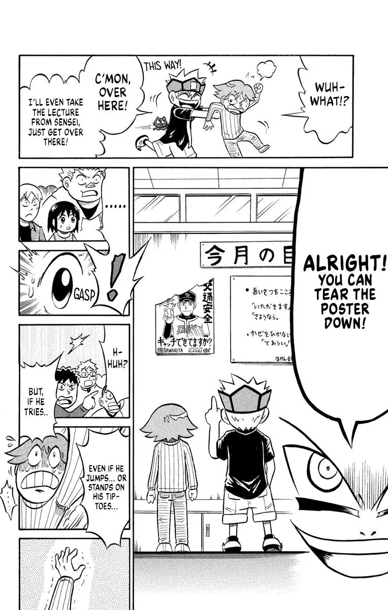 Read Liar! Gokuou-kun chapter 6 image 23 on Lezhin