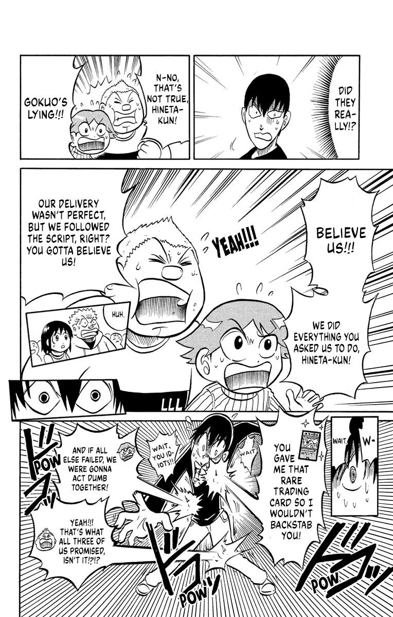 Read Liar! Gokuou-kun chapter 6 image 31 on Lezhin