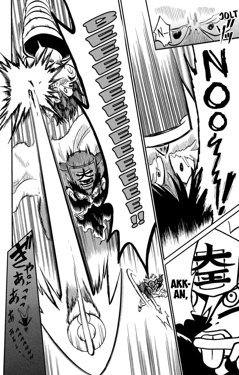 Read Liar! Gokuou-kun chapter 6 image 39 on Lezhin