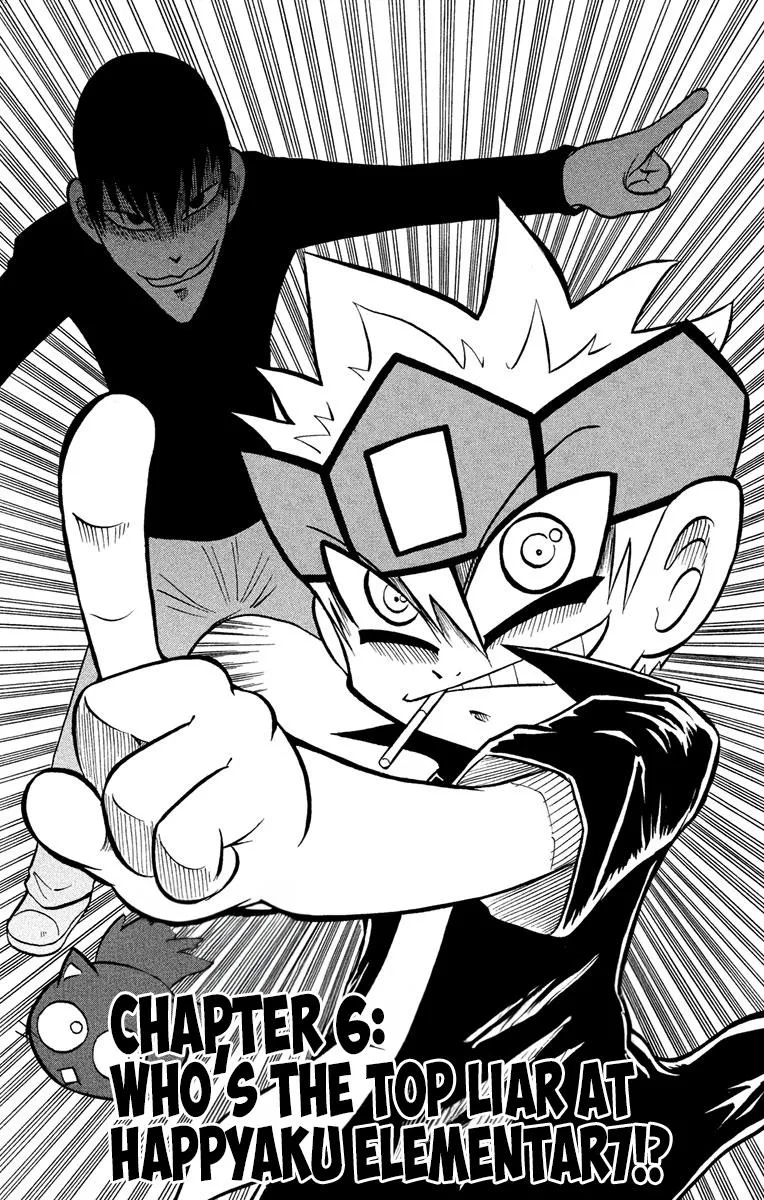 Read Liar! Gokuou-kun chapter 6 image 4 on Lezhin