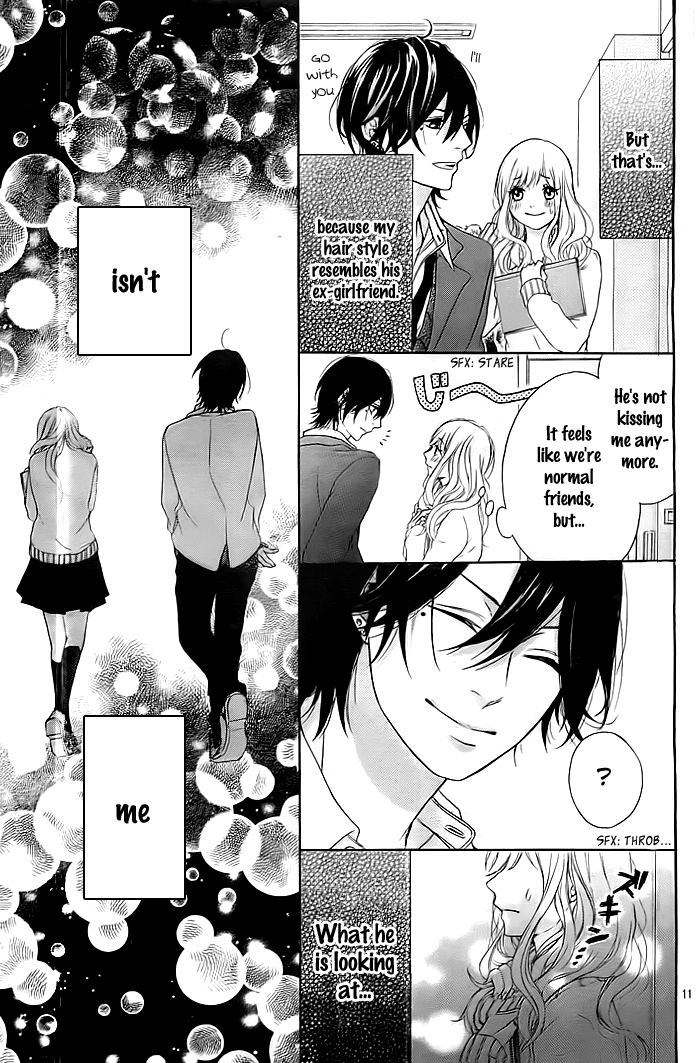 Read Liar Kiss chapter 0 image 11 on Lezhin