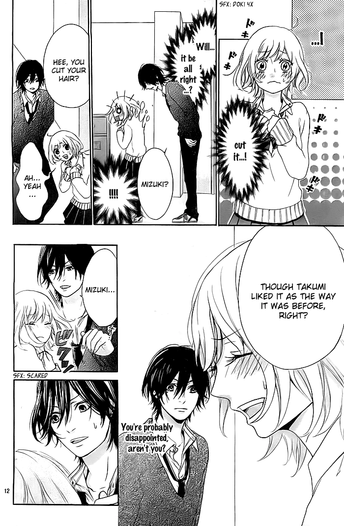 Read Liar Kiss chapter 0 image 12 on Lezhin