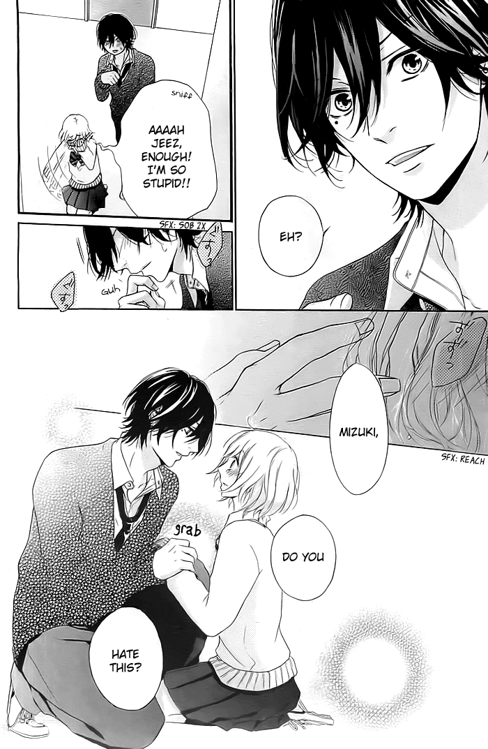 Read Liar Kiss chapter 0 image 14 on Lezhin