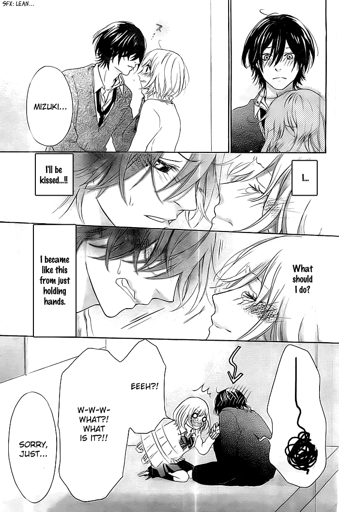 Read Liar Kiss chapter 0 image 17 on Lezhin