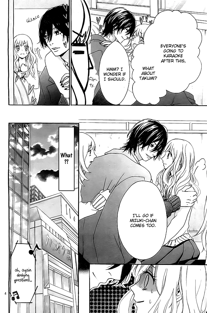 Read Liar Kiss chapter 0 image 4 on Lezhin