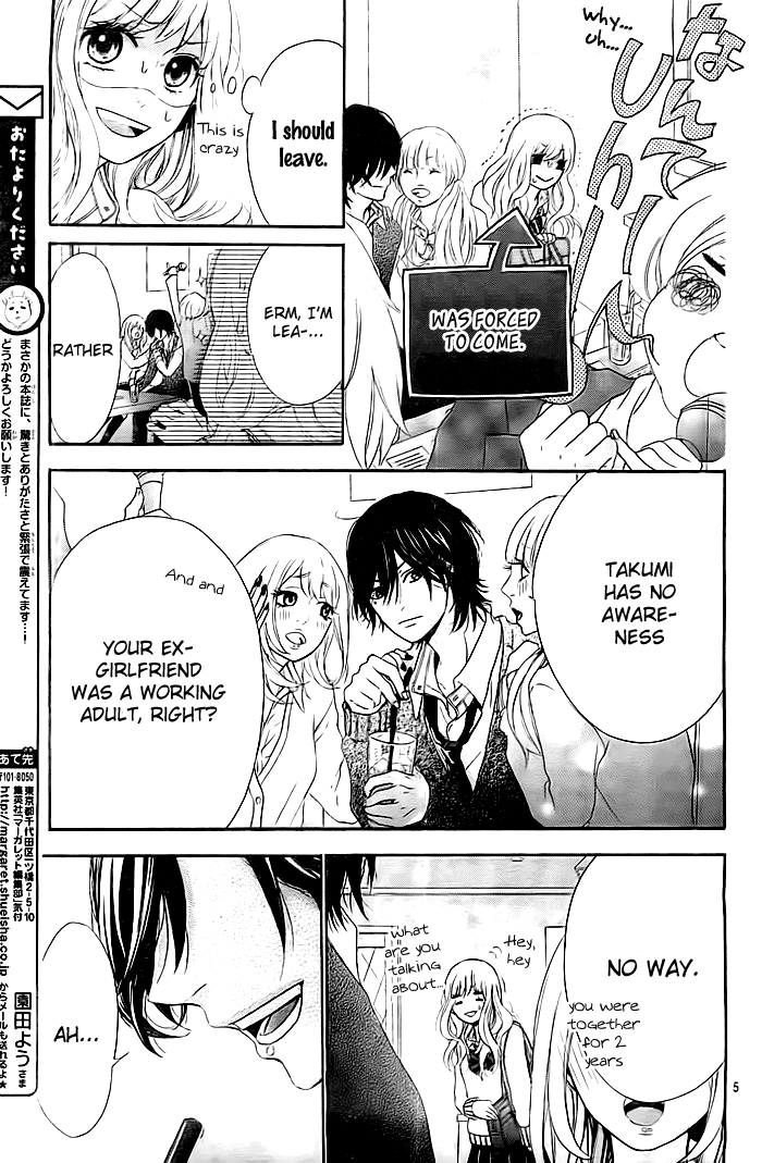 Read Liar Kiss chapter 0 image 5 on Lezhin