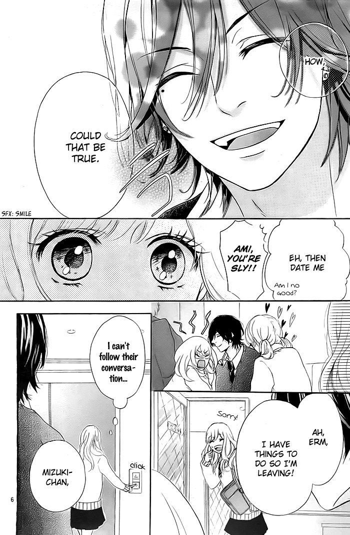 Read Liar Kiss chapter 0 image 6 on Lezhin