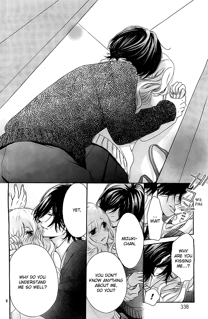 Read Liar Kiss chapter 0 image 8 on Lezhin