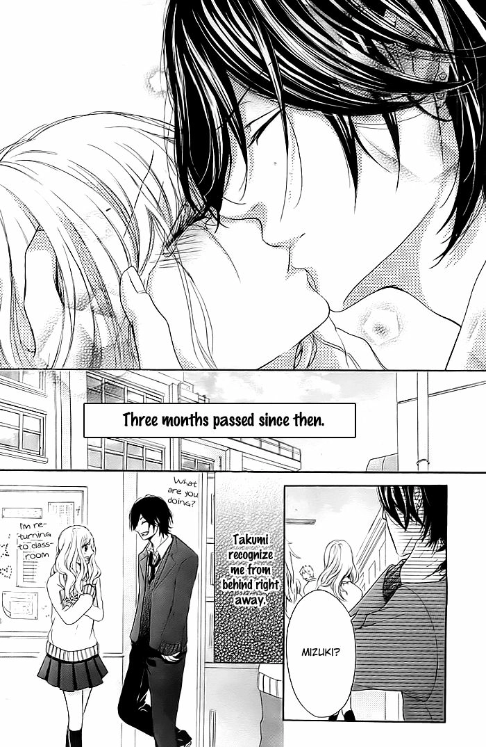 Read Liar Kiss chapter 1 image 10 on Lezhin
